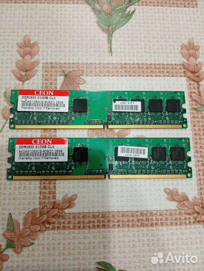 Оперативная память ddr2 512MB