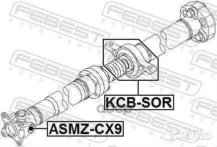 Подшипник подвесной карданного вала kcbsor Febest