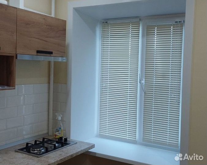 Жалюзи горизонтальные