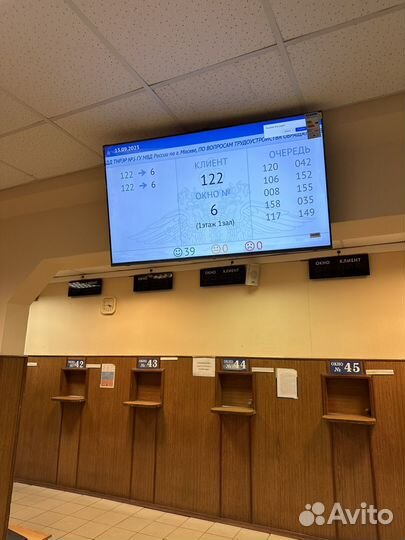 Постановка авто на учет в гибдд