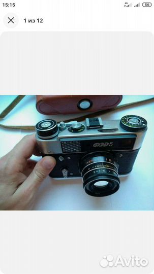Фотоаппарат Фед 5