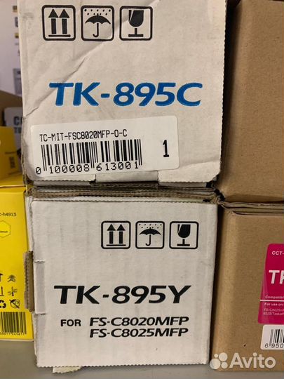 Картридж лазерный для kyocera TK895