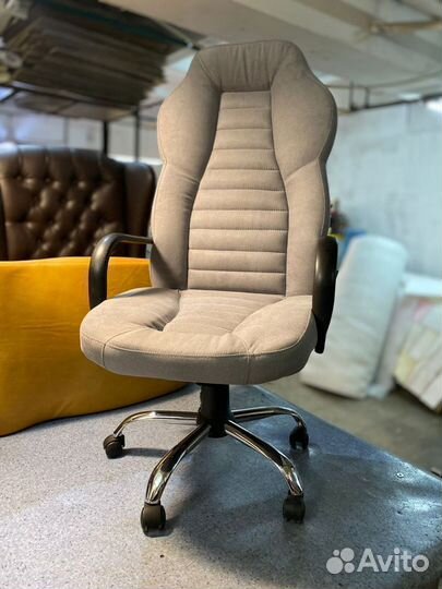 Компьютерное кресло