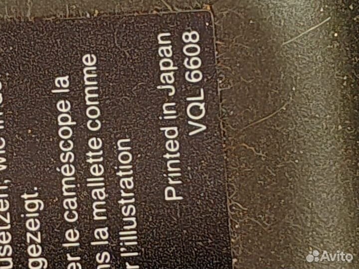 Видеокамера