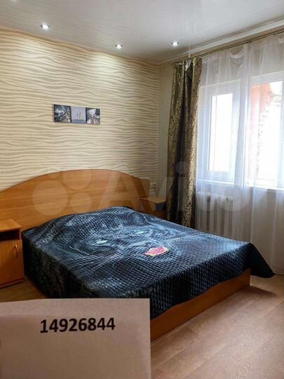 Комната 25 м² в 4-к., 3/4 эт.