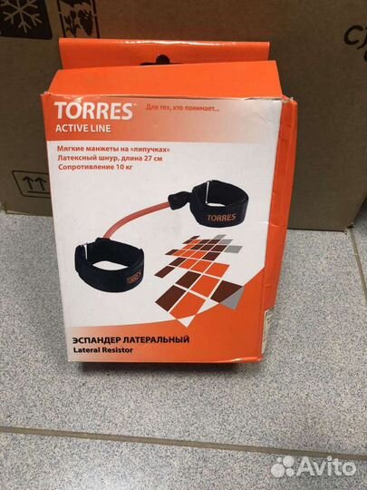 Эспандер латеральный torres