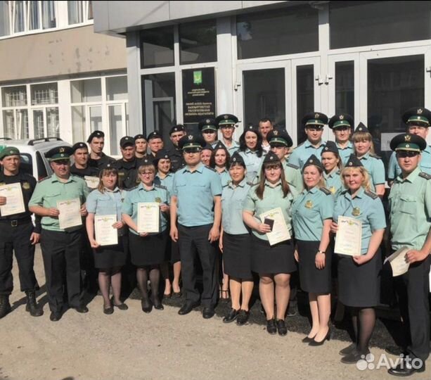 Банкротство, списание долгов