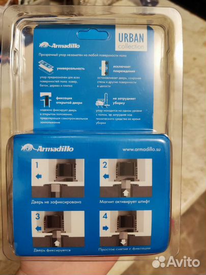 Магнитный стоппер на дверь