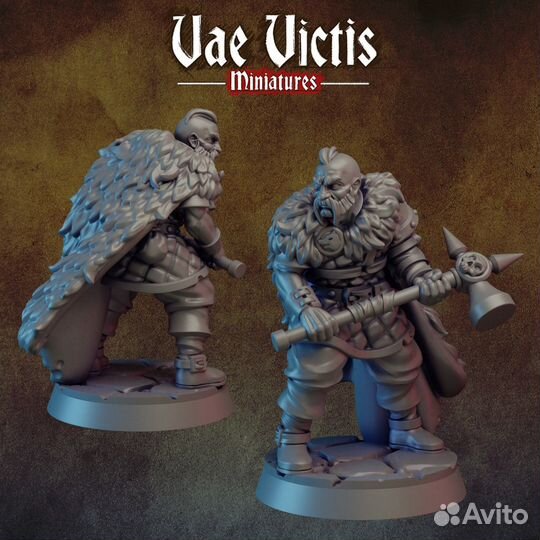 Миниатюры для настольных игр