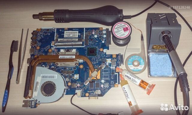 Ремонт компьютеров и ноутбуков. Настройка системы