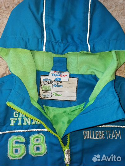 Одежда для мальчика от года до двух