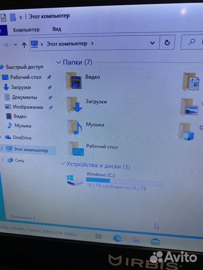 Нетбук Irbis (на Дмитриева)