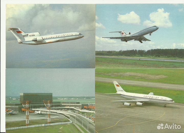 Набор открыток Аэрофлот