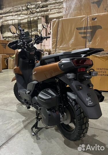 Скутер Vento Smart-III 170см3 (49см3)