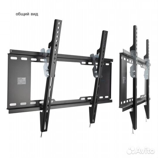 Кронштейн наклонный 32-90