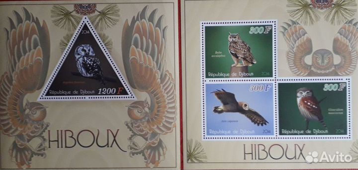 Марки фауна и флора негашёные