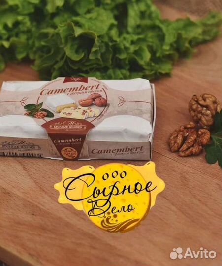 Сыр Камамбер с орехами