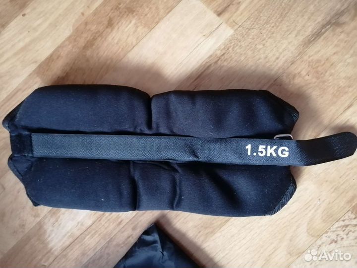 Утяжелители