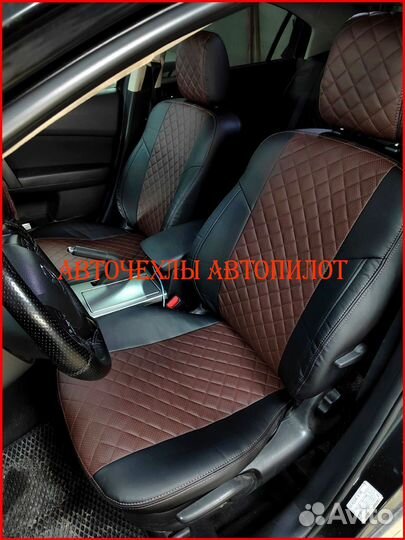 Чехлы Автопилот Mazda 6 из экокожи чёрно-шоколадны