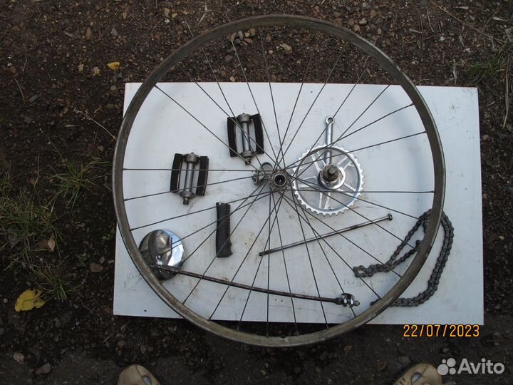 Велосипеды