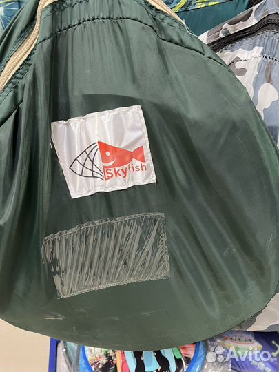 Палатка рыбацкая