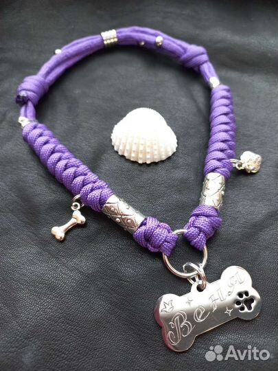 Шнурок.верёвочка.ошейник для адресника