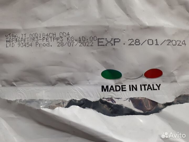 Monge Cat Sterilized / Сухой корм Монж для кошек