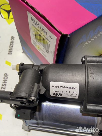 Компрессор пневмо mercedes GL ML W164 x164 AMK