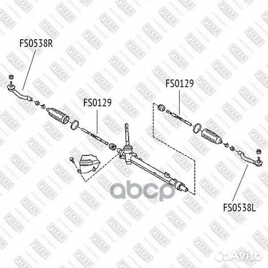 Тяга рулевая левая/правая перед FS0129 fixar