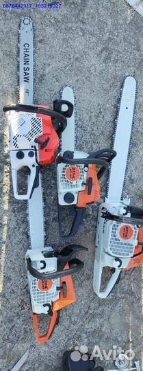 Бензопила Stihl 180 381 660 250 (Арт.36083)
