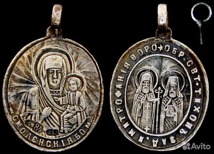 Серебряная иконка серебро 84 проба. Смоленская