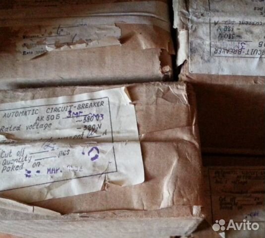 Автоматический выключатель ак50Б-400-3М СССР купить в Москве | Хобби и ...