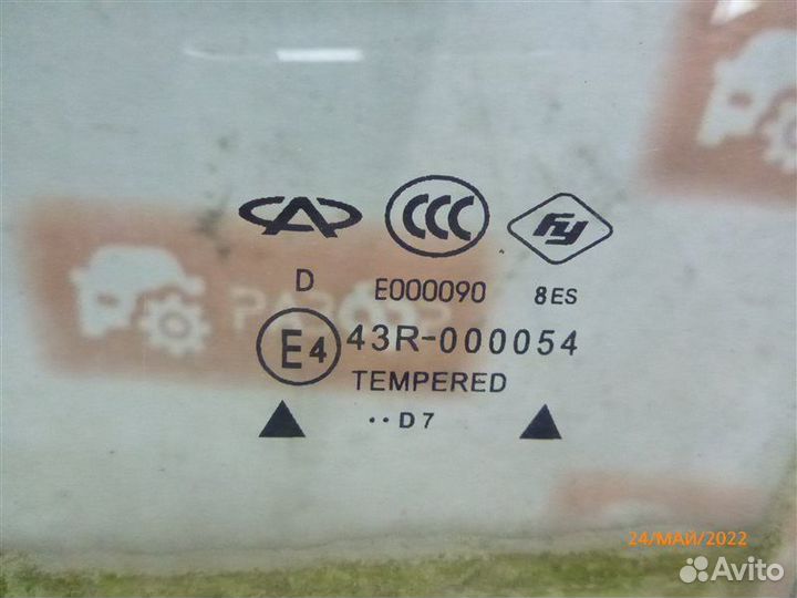 Стекло двери заднее левое Chery Fora A21 SQR484F