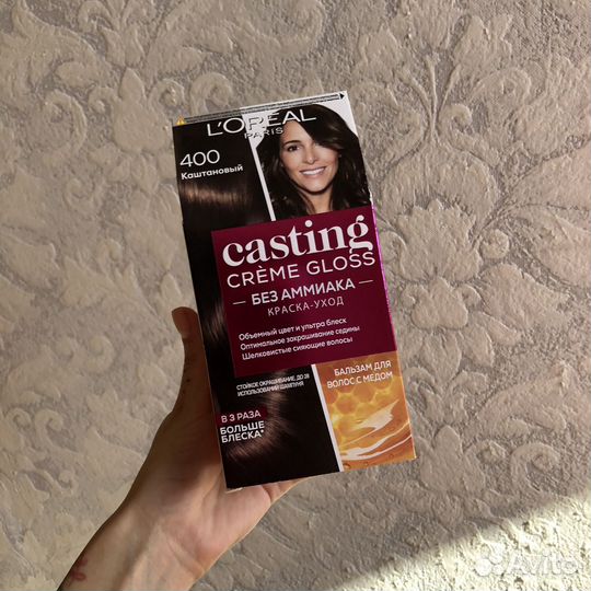 Краска для волос loreal каштан