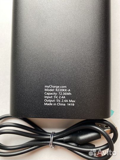 Внешний аккумулятор 30000 mA/h Samsung