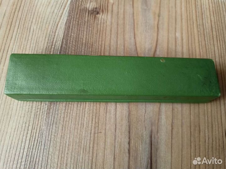 Опасная бритва