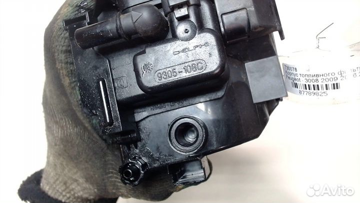 Корпус топливного фильтра Peugeot 3008, 2011