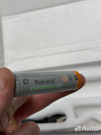 Фонарик светодиодный аккумуляторный