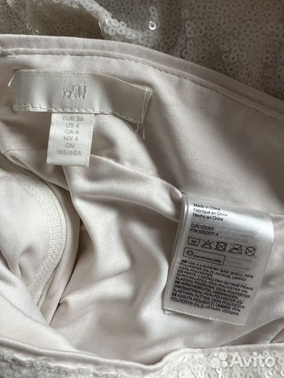 Юбка в паетках H&M