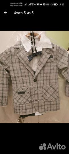 Костюм для мальчика 116 размер