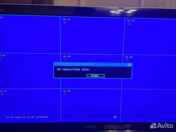 Продам аналоговый регистратор corum