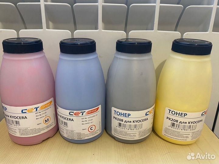 Тонер PK208 для kyocera M5526cdn (комплект)