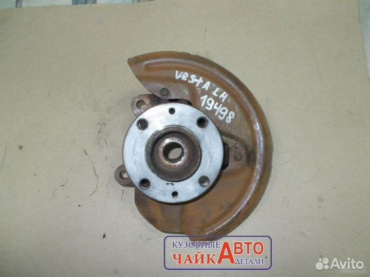 Кулак передний левый Лада Веста