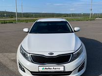 Kia Optima 2.4 AT, 2014, 263 300 км, с пробегом, цена 1 450 000 руб.