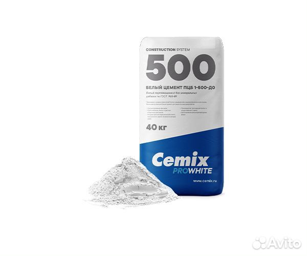 Цемент белый cemix пцб 1-500-Д0