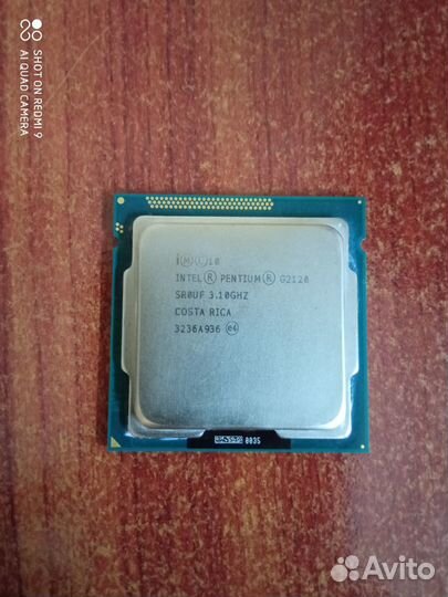 Продаю процессор