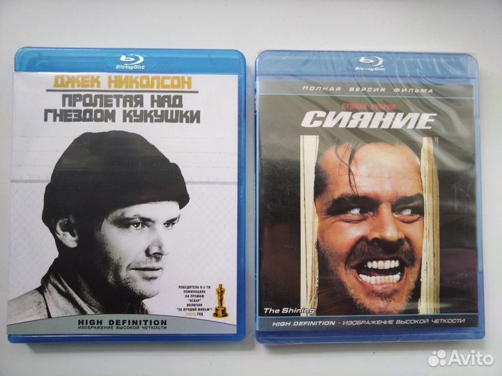 Blu-ray Disc фильмы