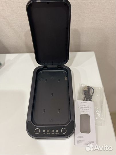 Портативный ультрафиолетовый стерилизатор