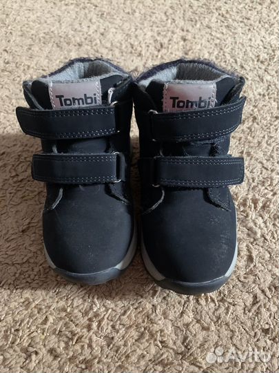 Детская обувь