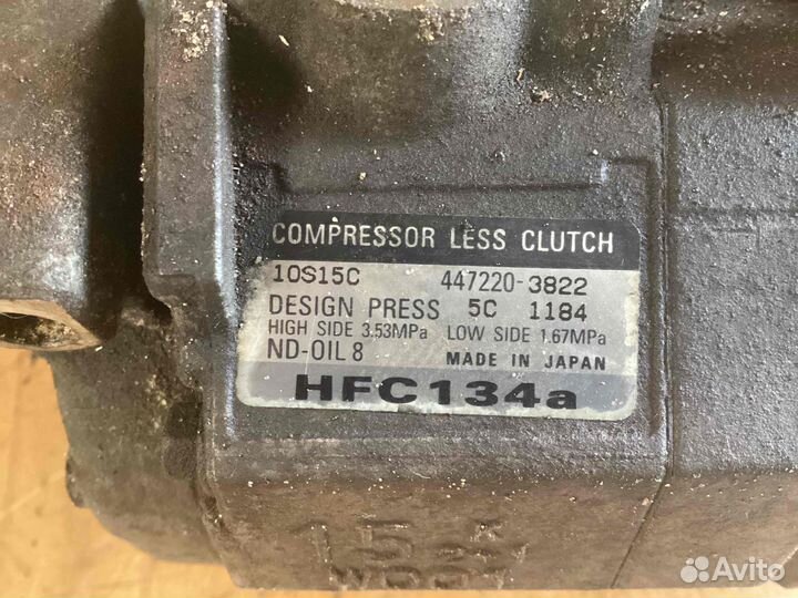 Компрессор кондиционера 4472203822 Chrysler PT